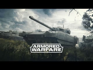 Armored warfare воюем по тихому !