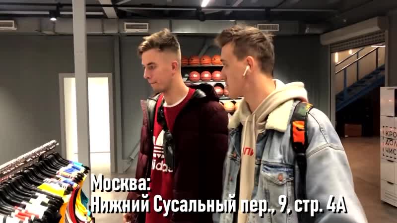 Funky porn video – Theyankow в funky dunky