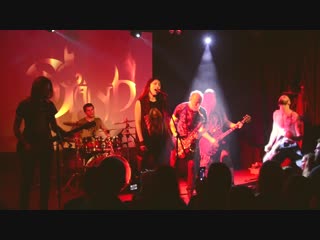 Stormland pyromaniac (live)