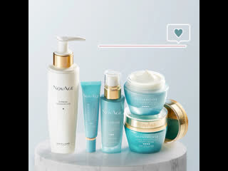 Комплекс novage skinergise ideal perfection, орифлэйм
