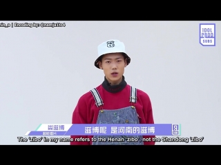 Lou zibo; idol producer