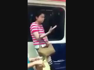 Едрена вошь