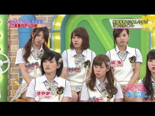 150917 nmb to manabukun ep123