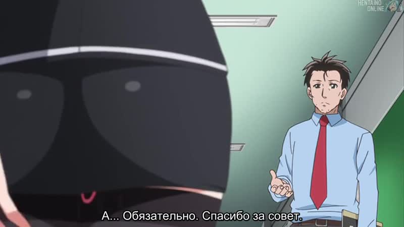 Rus porn video – 1 серия то что не может быть сказано (русские субтитры) ienai koto the animation 01 (rus sub) 1 episode
