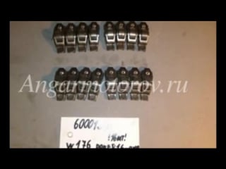 Рокер, коромысло mercedes w221 s class, a2760500233, a2760501400