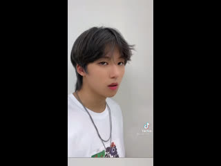 Tiktok update 210710