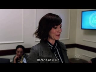 Braindead politics with a twist (preview) [rus sub]