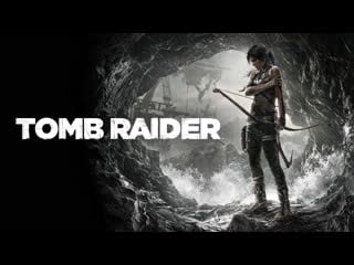 Arcano g&s / tomb raider #4
