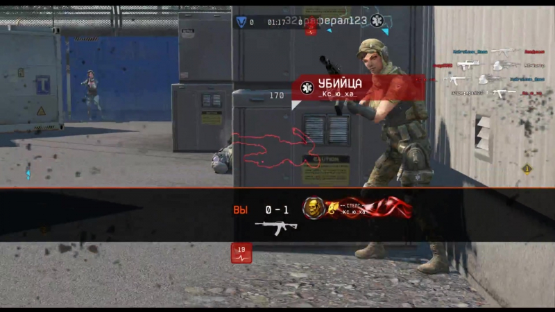 #warfaceквд17 хоба боба vs стелс (браво)