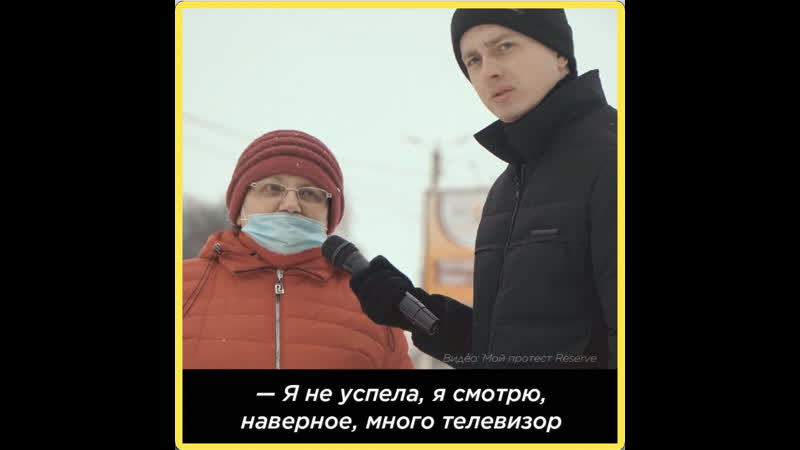 «их задача уничтожить нашу страну»