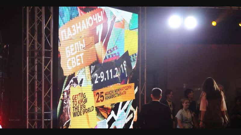 Нацыянальны конкурс на “лістападзе” што далей