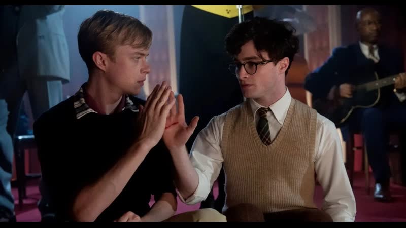 Убей своих любимых (2014)