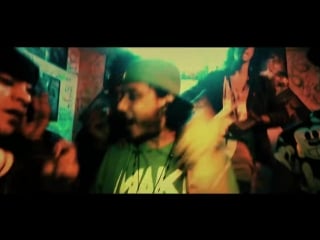 Cypress hill band of gypsies