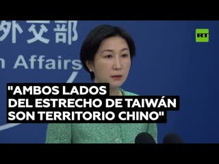 China "no existe el ministro de defensa de taiwán"