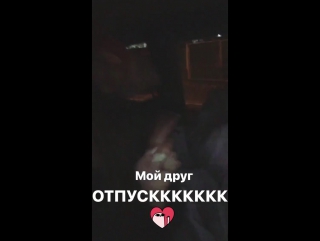 · instastories 1074 ·