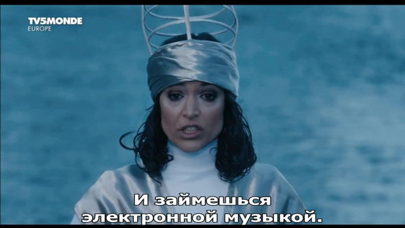 Мари и неудачники / marie et les naufragés (2016)