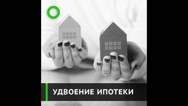 Почему ипотека в россии стоит в разы дороже, чем в японии