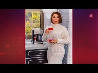 Роза сябитова