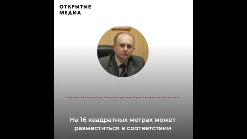 Журналисты показали «заваленный мешками ковидный морг»