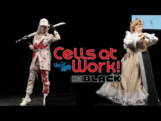 Cells at work code black white porn cell and macrophage cosplay by reyzel and kashi