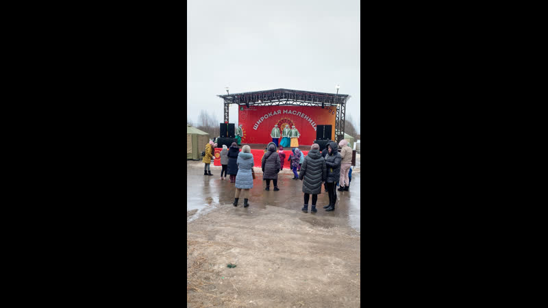 Ансамбль «россияночка»