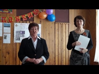 Битва хоров 2015 "песни победы" обращение к ребятам людмилы алексеевны педорец, ветерана труда, первой вожатой нашей школы