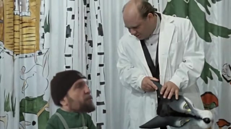 Русофобия