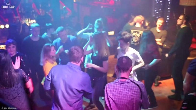 Енот бар курск