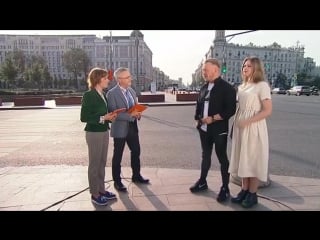 Арина жаркова, алексей кравченко доброе утро фрагмент выпуска от