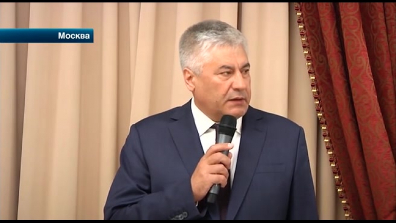 Глава мвд владимир колокольцев встретился с ветеранами вов, служившими в ведомстве