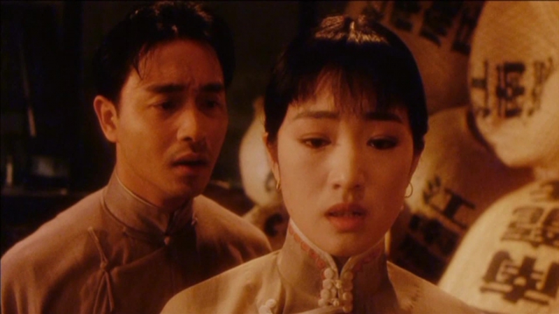 Луна соблазнительница (1996) мелодрама чэнь кайгэ