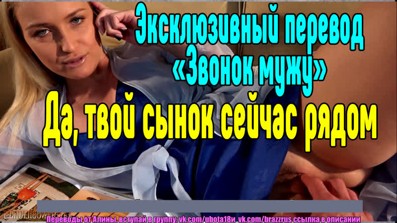 Kathia nobili измена сексом [трах, all sex, porn, big tits, milf, инцест, порно blowjob hot секс анальное]