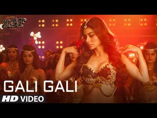 Kgf gali gali video song neha kakkar mouni roy tanishk bagchi rashmi vi arc