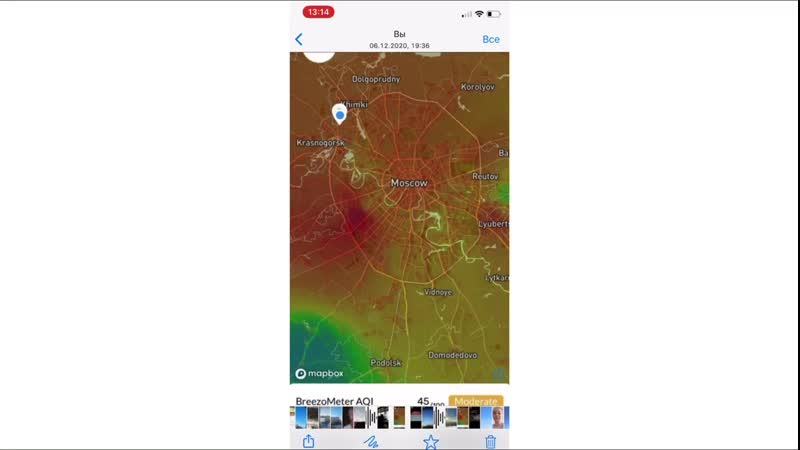 Масочный режим и химиотрассеры нужны системе что сохранить контроль над советским имуществом граждан