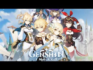 Крайняя попытка постримить genshin impact