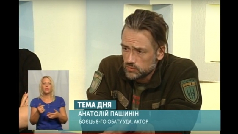 Роль добровольців в оос