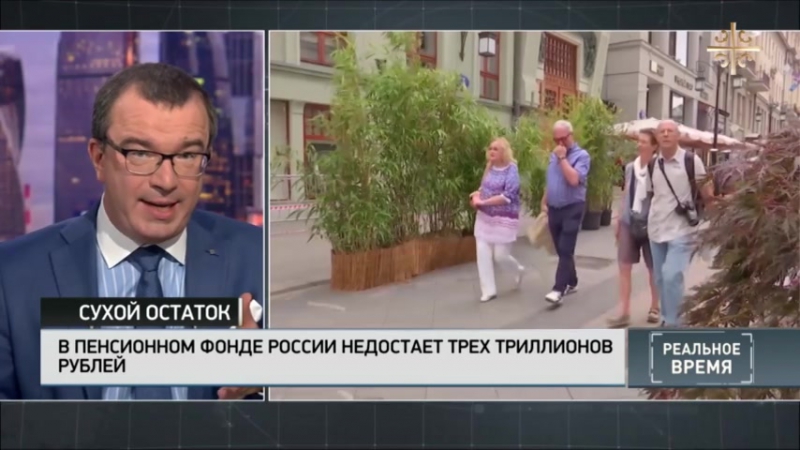 Юрий пронько вы должны понимать, что это катастрофа! [сухой остаток]