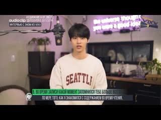 [rus sub] 190226 vixx n's celebrity audiobook interview
