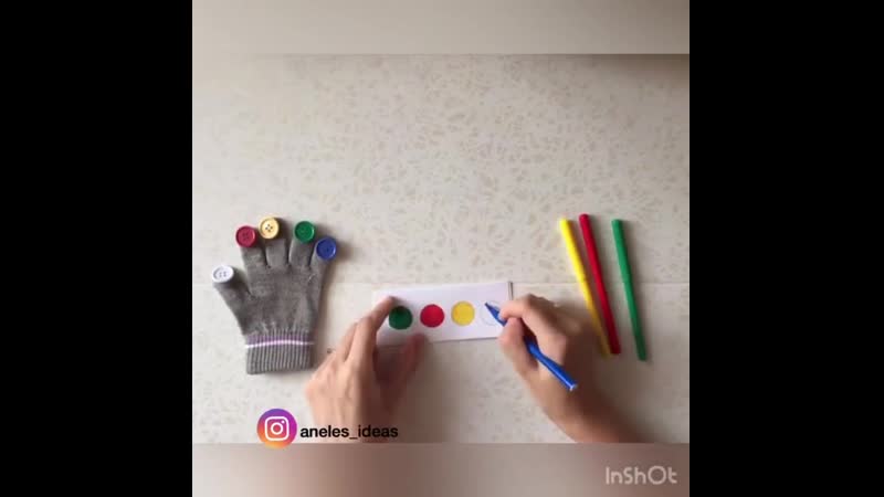 Пальчиковая гимнастика