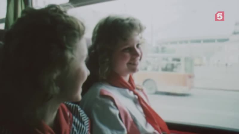 Мой советский отпуск пионерский лагерь каникулы #ссср 1 часть