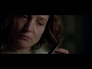 Corsage (2022) teaser