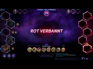 Hots german 2t wach