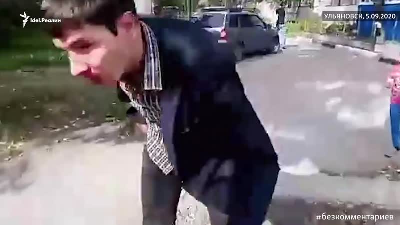 В ульяновске избили кандидата от кпрф (18+)