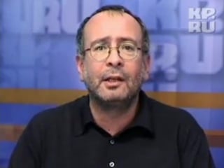 Ебть мой лысый череп