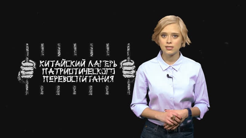 Полицейское государство будущего