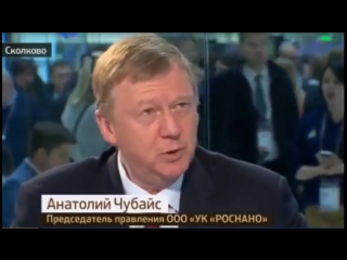 Пока рыжий "ездил по мозгам", медведева эвакуировали из сколково (26 10 2016)