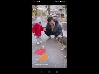 Безус приехал к дочке