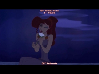 Hercules i wont say im in love (sub kanji, romaji, español)