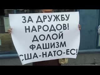 У посольства белоруссии в вильнюсе также акция в поддержку лукашенко