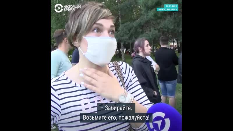 Сторонники перемен в беларуси отвечают поклонникам лукашенко